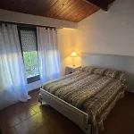 Aguanile